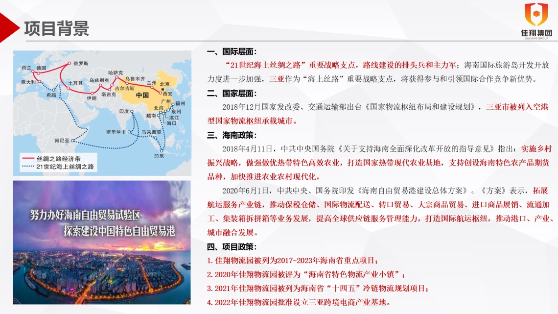 &#19975;&#35937;&#22478;&#22312;&#32447;&#45;&#19975;&#35937;&#22478;&#22312;&#32447;&#40;&#20013;&#22269;&#41;